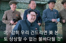 마굿간 콜걸과 성체훼손 - DogDrip.Net 개드립