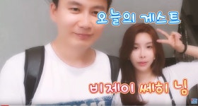 트렌스젠더랑 사주까페에 가면 알아볼까?? - DogDrip.Net 개드립