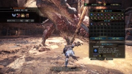 ㅁㅎ)와! 하얀바람! - DogDrip.Net 개드립