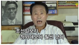 인정? 어 노인정 - DogDrip.Net 개드립