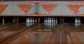 1980년대 미국 볼링장의 흔한 풍경들.jpg - DogDrip.Net 개드립