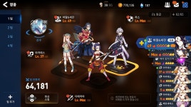 에세) 10-10 드디어 밀었다 - DogDrip.Net 개드립