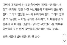 할말은 한다! 조카콜라 - DogDrip.Net 개드립