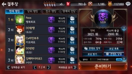 간만에 꿀빠네 - DogDrip.Net 개드립