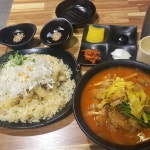 아.. 짬뽕먹고싶다 - DogDrip.Net 개드립