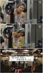 김종국의 헬스 띵언.jpg - DogDrip.Net 개드립