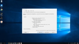 극가성비 컴퓨터 조립 했음 - DogDrip.Net 개드립