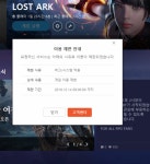 고고학을 안했는데 정지인건 뭐임? - DogDrip.Net 개드립