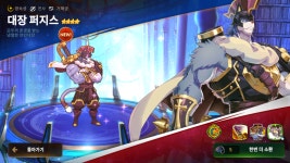 월광은 뭐다? - DogDrip.Net 개드립