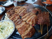 퇴근하고 저녁으로.. - DogDrip.Net 개드립