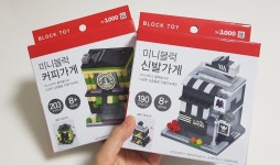 (스압) 개붕이의 은밀한 취미생활.jpg - DogDrip.Net 개드립