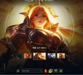 해삼 달삼 일러 확대로 보니까 - DogDrip.Net 개드립