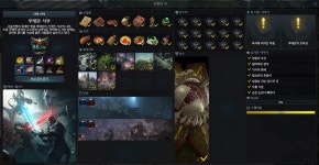 늒네 뒤져욧 !! - DogDrip.Net 개드립