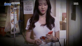 골목식당 무용과 누나...gif - DogDrip.Net 개드립