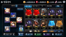 에반 십사기긴하다 - DogDrip.Net 개드립