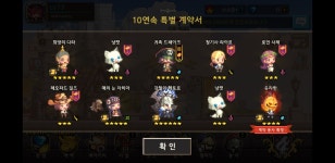 뽑기고수 ㄷㄷ - DogDrip.Net 개드립