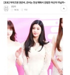 크레센도 - DogDrip.Net 개드립