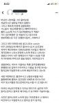 버닝썬 물뽕녀 사진 팩트 - DogDrip.Net 개드립