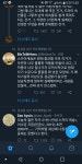 한드에서 파국결말 나온 적 있나? - DogDrip.Net 개드립