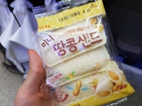 cu야간편도리 오늘의야식12 - DogDrip.Net 개드립