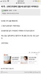 산후조리원 남편 밥은 어떻게 나오나 궁금해서 찾아보았다 - DogDrip.Net 개드립