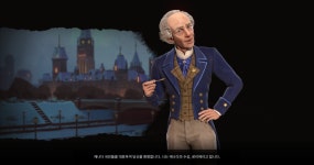 [문명6] Inca vs Wild ~ without Spain sheep birds - 1 - DogDrip.Net 개드립