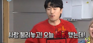 [이미지 약20장] 두 사람이 빠진 나혼자산다 오프닝 - DogDrip.Net 개드립