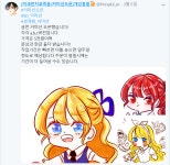기안은 모르는 의문의 캐삭빵 진행중ㅋㅋㅋㅋㅋ - DogDrip.Net 개드립