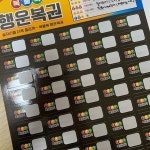 다이소 술자리 인싸템.jpg - DogDrip.Net 개드립