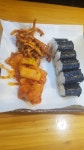 명동 충무김밥 가격 - DogDrip.Net 개드립