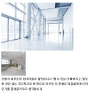 현대 미술을 변호한다.JPG - DogDrip.Net 개드립