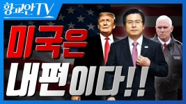 불경죄.jyp - DogDrip.Net 개드립