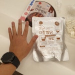 [약스압] GS표 매운간장찜닭 시식 후기.jpg - DogDrip.Net 개드립