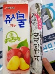 cu야간편도리 오늘의야식54 - DogDrip.Net 개드립