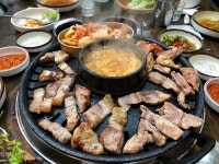 한국 처묵 - DogDrip.Net 개드립