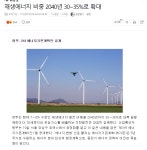 이거... 현실 가능성 있는거 맞냐 ㅇㅇ..??? - DogDrip.Net 개드립