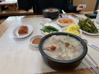 돼지국밥 - DogDrip.Net 개드립