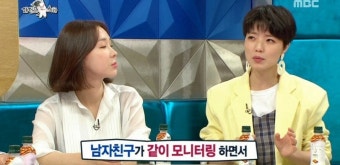 라스 스페셜 MC로 나왔다가 사과받은 김세정 - DogDrip.Net 개드립