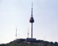 남산타워 건설과정.jpg - DogDrip.Net 개드립