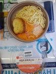 cu야간편도리 오늘의야식68 - DogDrip.Net 개드립