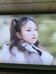 예지 귀여움 & 카리스마 - DogDrip.Net 개드립