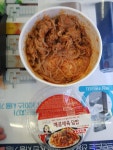 cu야간편도리 오늘의야식75 - DogDrip.Net 개드립