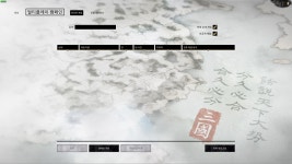 삼탈워 멀티 방 왜안뜰까 - DogDrip.Net 개드립