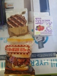 cu야간편도리 오늘의야식83 - DogDrip.Net 개드립