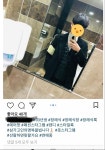 #장례식장#인스타#패션#사탄 - DogDrip.Net 개드립