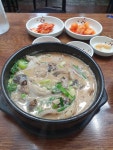 우리동네 순대국밥 - DogDrip.Net 개드립