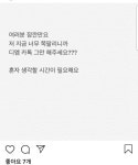 KBO) 오늘도 탄생한 롯데녀.gif - DogDrip.Net 개드립