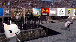 신난다 ㅎㅎ - DogDrip.Net 개드립