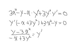 연산이 햇갈려 -_- - DogDrip.Net 개드립