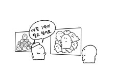 현대미술 시작하는 익게이 - DogDrip.Net 개드립